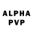 A-PVP кристаллы powylamywany