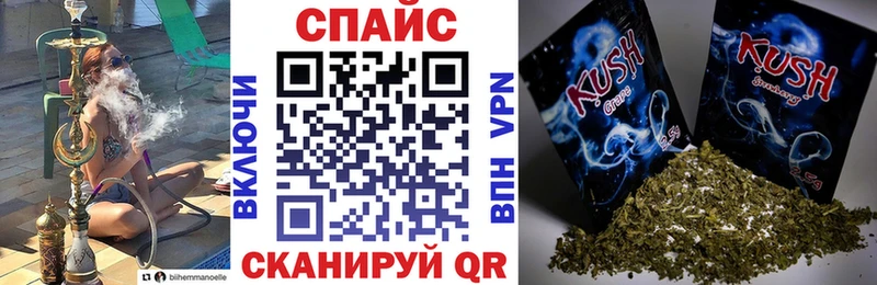 БУТИРАТ бутандиол  Мещовск 