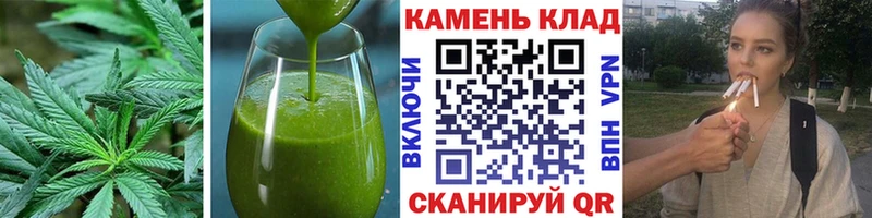 Еда ТГК конопля  мега ТОР  Мещовск  цены  