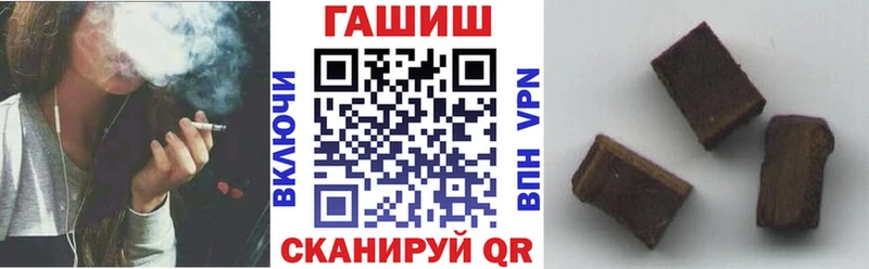 где продают Мещовск OMG маркетплейс Гашиш AMNESIA HAZE