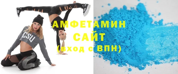 экстази Аркадак