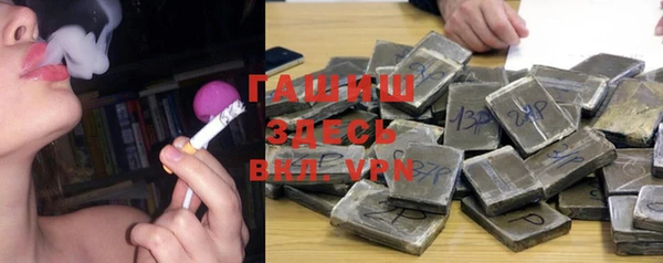 экстази Аркадак