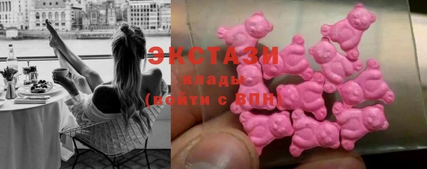 PSILOCYBIN Арсеньев