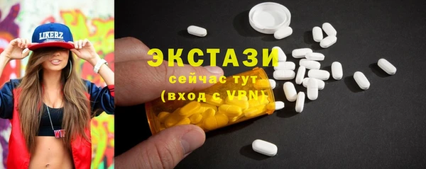 PSILOCYBIN Арсеньев