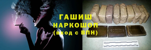 PSILOCYBIN Арсеньев
