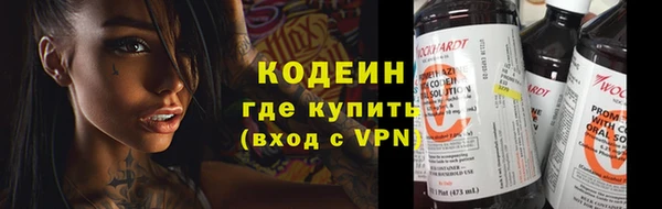 PSILOCYBIN Арсеньев