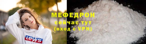 PSILOCYBIN Арсеньев