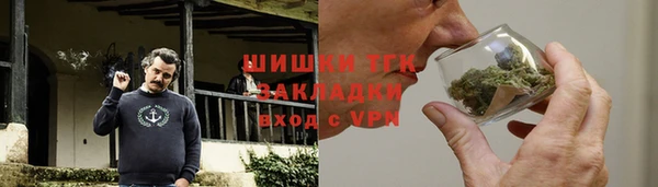 PSILOCYBIN Арсеньев