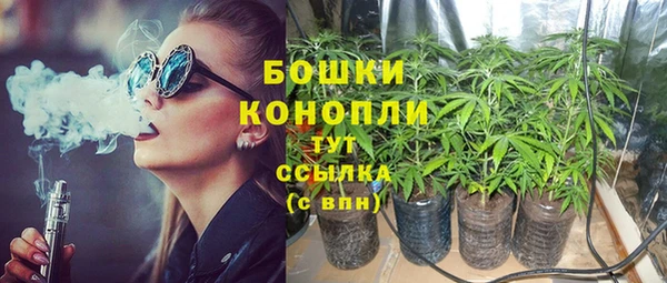 экстази Аркадак