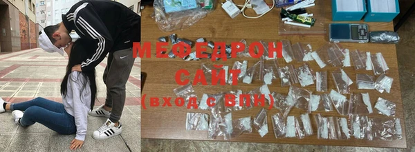 экстази Аркадак
