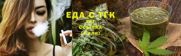 PSILOCYBIN Арсеньев