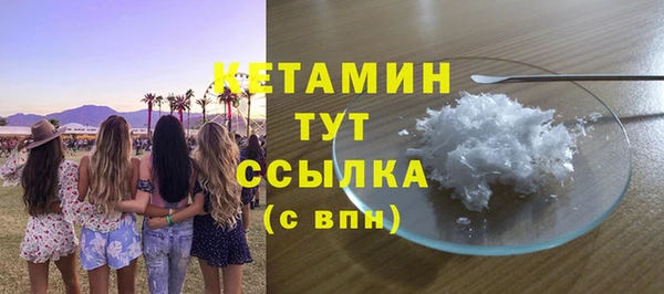 PSILOCYBIN Арсеньев